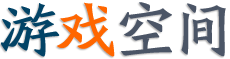 熱點報道